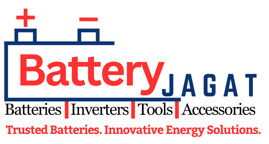 Battery (3)